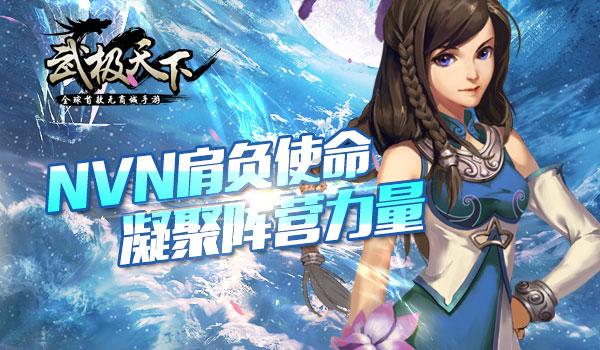 生化危机5