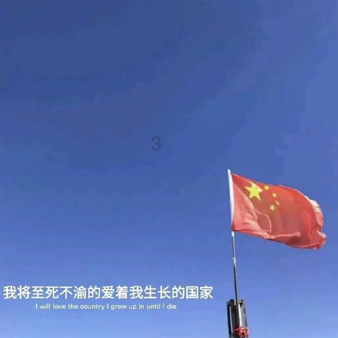 爱一个人需不需要理由?游戏画面