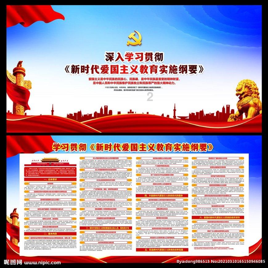二手迈腾与凯美瑞哪个更适合商用游戏画面