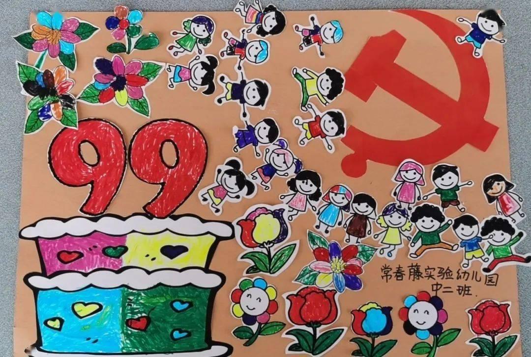 梦想传递 榜样领航|宁化县召开优秀大学生助力高考巡讲会