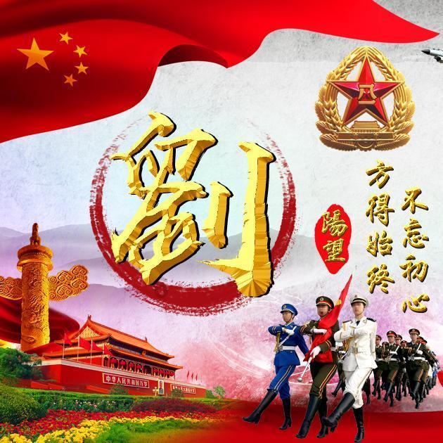 连接字母