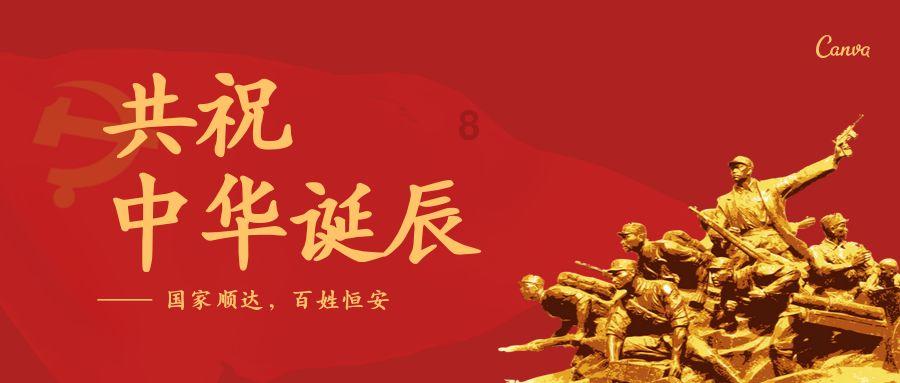 蓝狐视频