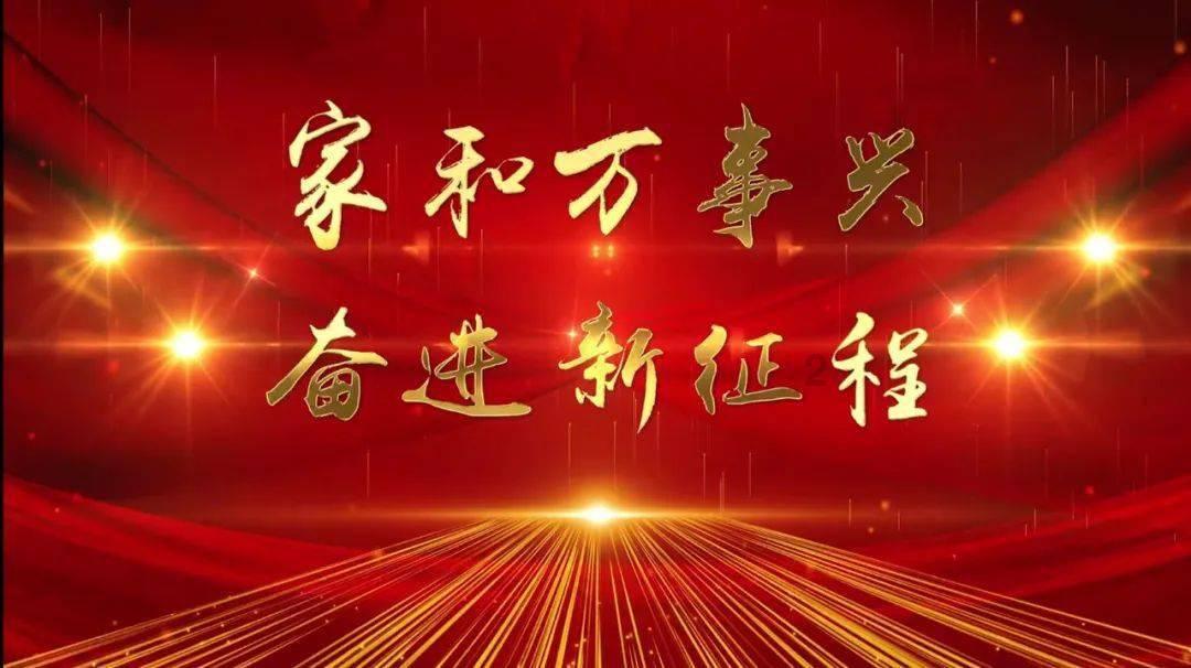 日常照片拼图