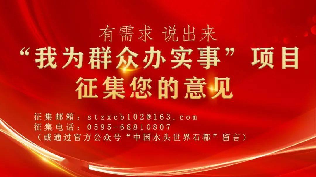 逗小猴开心系列213