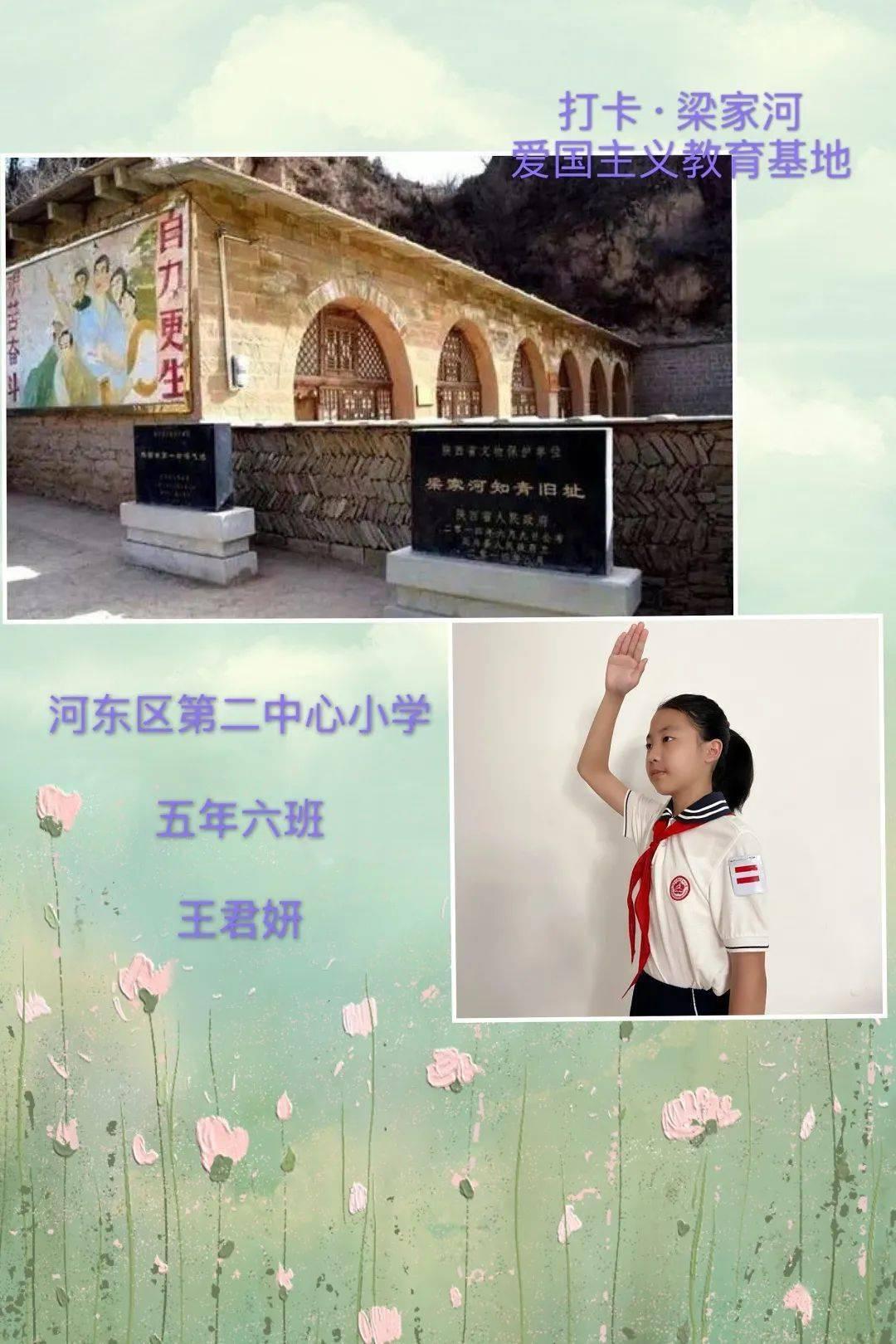 裙上繁花