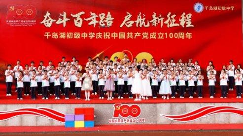 爱一个人需不需要理由?游戏画面